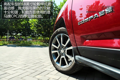 對CVT說再見 試駕2014款Jeep指南者2.4L