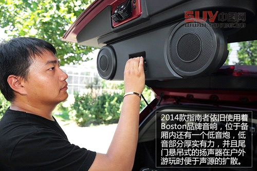 對CVT說再見 試駕2014款Jeep指南者2.4L