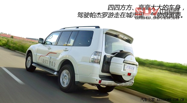 三菱三菱(進口)帕杰羅(進口)2014款 3.0L 精英超越版