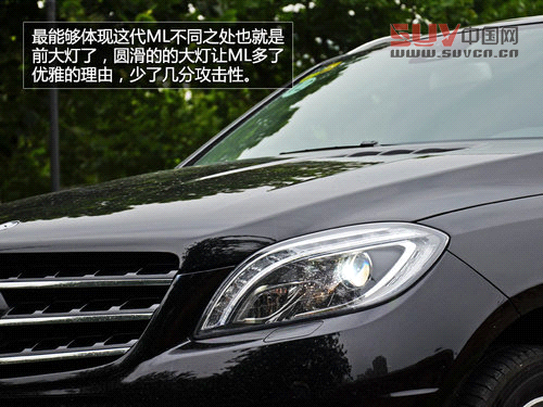 豪華與野性結合 試駕奔馳ML350-4MATIC