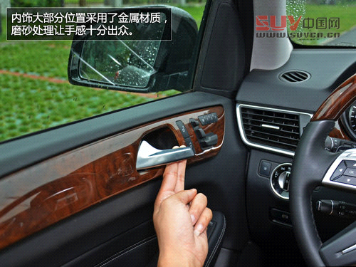 豪華與野性結合 試駕奔馳ML350-4MATIC