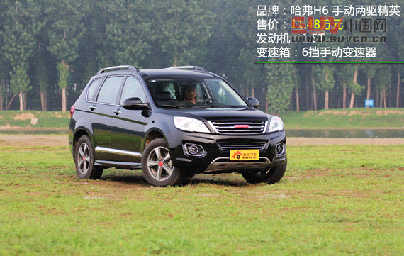 車身尺寸:長4640mm/1825mm/1690mm;軸距2680mm 1