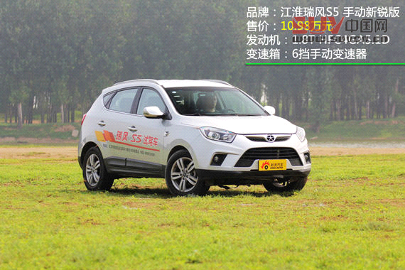 車身尺寸:長4475mm/寬1840mm/高1680mm;軸距2645mm