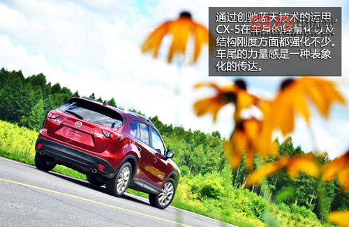 豐田RAV4對比馬自達CX-5 差1.4萬怎么選