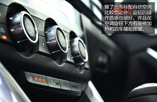 豐田RAV4對比馬自達CX-5 差1.4萬怎么選