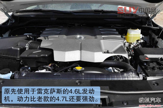 豐田 蘭德酷路澤 實拍 圖解 圖片