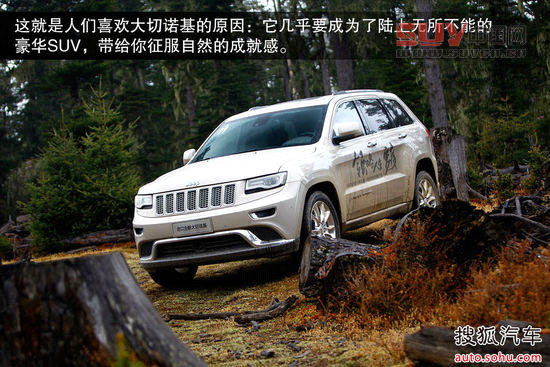 Jeep吉普 大切諾基 實拍 圖解 圖片