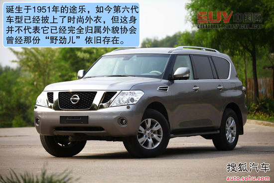 日產 途樂 實拍 圖解 圖片