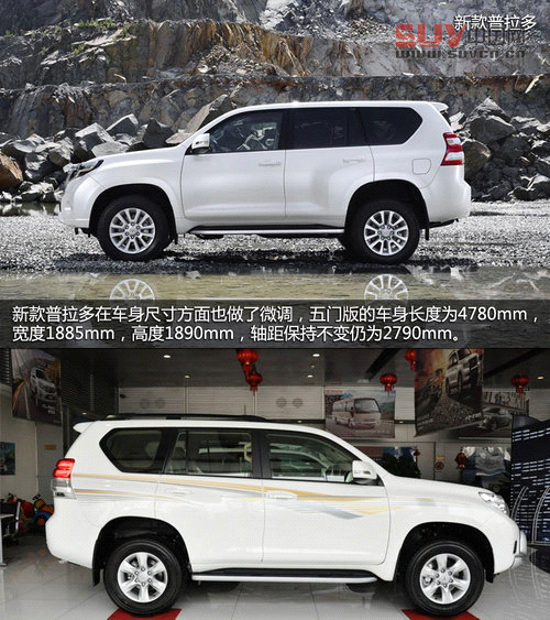 s外觀變兇悍/內(nèi)飾更質(zhì)感 新普拉多官圖賞
