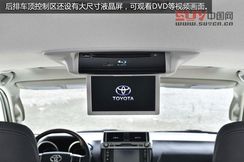 外觀變兇悍/內(nèi)飾更質(zhì)感 新普拉多官圖賞