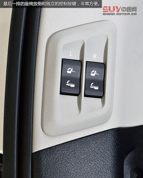 外觀變兇悍/內(nèi)飾更質(zhì)感 新普拉多官圖賞