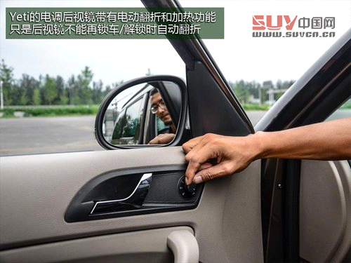 來自東歐的途觀近親 試駕斯柯達SUV獵銳