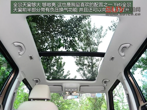 來自東歐的途觀近親 試駕斯柯達SUV獵銳