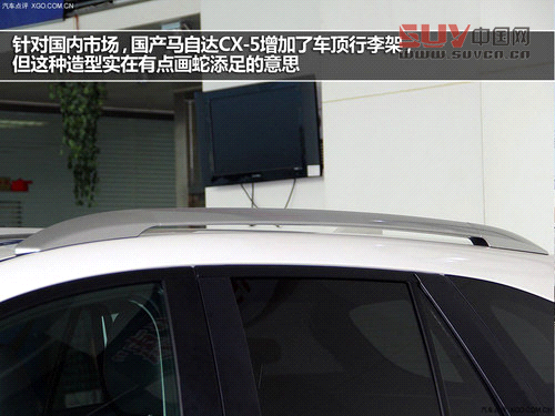 老將新兵對決 馬自達CX-5對比本田CR-V