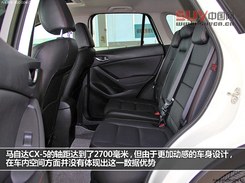 老將新兵對決 馬自達CX-5對比本田CR-V