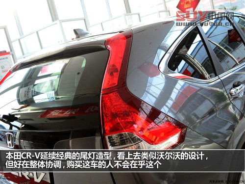 老將新兵對決 馬自達CX-5對比本田CR-V