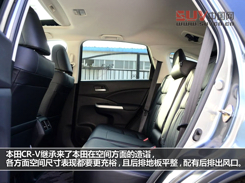 老將新兵對決 馬自達CX-5對比本田CR-V