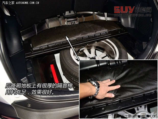 豐田一汽豐田豐田RAV42013款 2.5L 自動四驅尊貴版