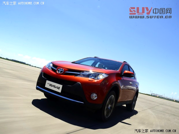 豐田一汽豐田豐田RAV42013款 2.5L 自動四驅尊貴版