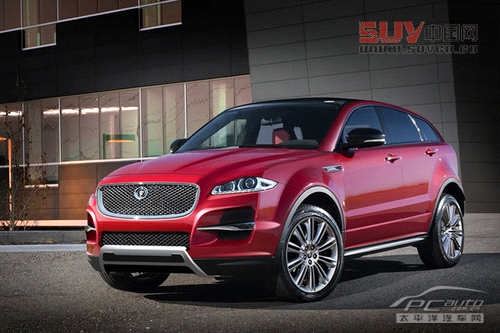 捷豹Q-Type渲染照片