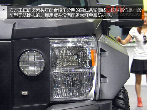 秒殺悍馬/售360萬 喬治巴頓超級SUV實拍