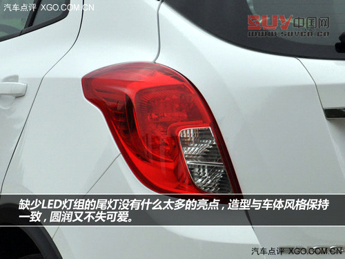 短小精湛低油耗 試駕別克昂科拉1.4T MT