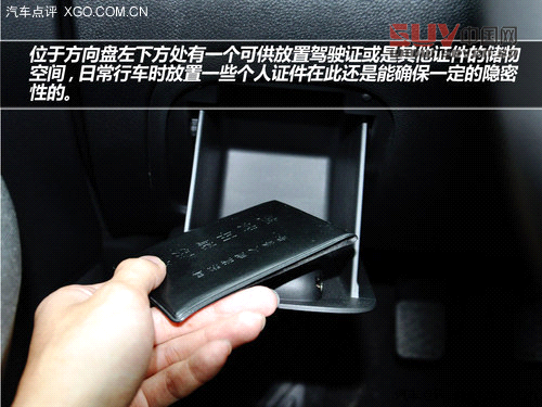 短小精湛低油耗 試駕別克昂科拉1.4T MT