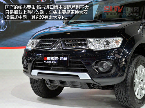 大空間還能越野 國產硬派七座大SUV推薦