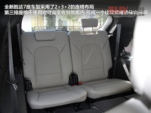 大空間還能越野 國產硬派七座大SUV推薦