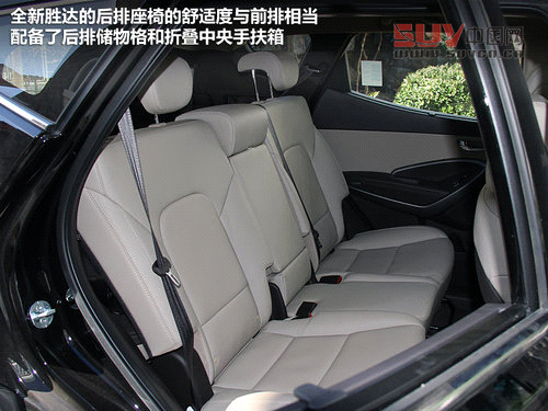 大空間還能越野 國產硬派七座大SUV推薦