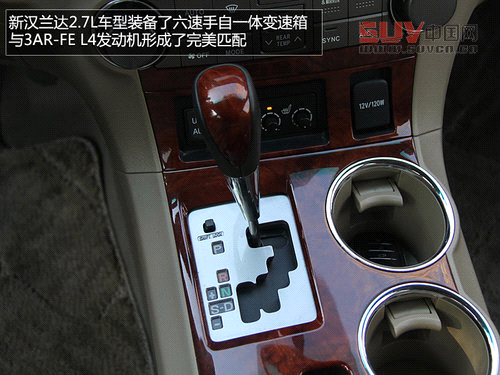 大空間還能越野 國產硬派七座大SUV推薦