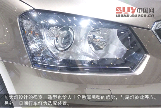 成都車展5大奇葩車型盤點 川汽野馬繼續山寨