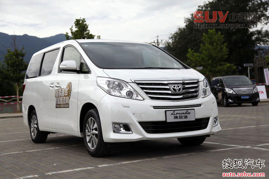 成都車展5大奇葩車型盤點 川汽野馬繼續山寨