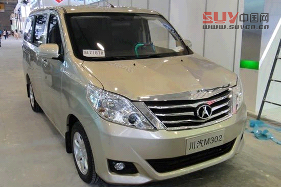 成都車展5大奇葩車型盤點 川汽野馬繼續山寨