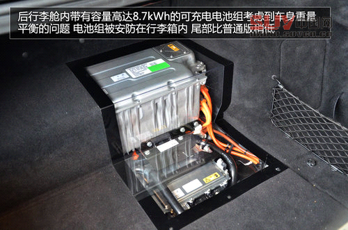 插電混動(dòng) 奔馳新S500法蘭克福車展首發(fā)