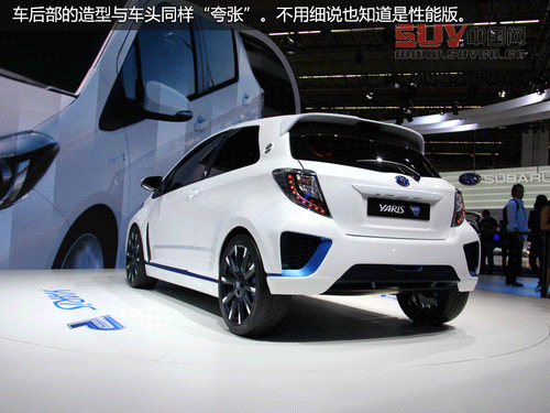 法蘭克福實(shí)拍豐田雅力士 Hybrid-R概念車