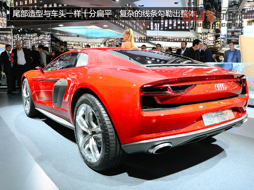 跨界超跑 實(shí)拍奧迪Nanuk Quattro概念車