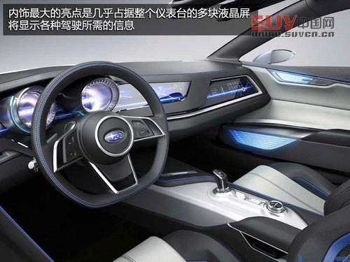 柴油混動(dòng)SUV 斯巴魯概念車車展實(shí)拍詳解