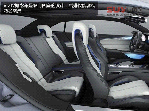 柴油混動(dòng)SUV 斯巴魯概念車車展實(shí)拍詳解