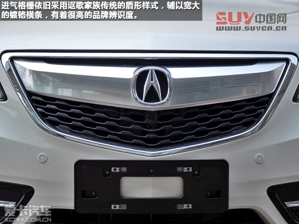 謳歌2014款謳歌MDX