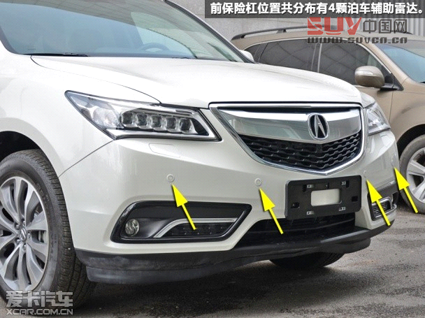 謳歌2014款謳歌MDX