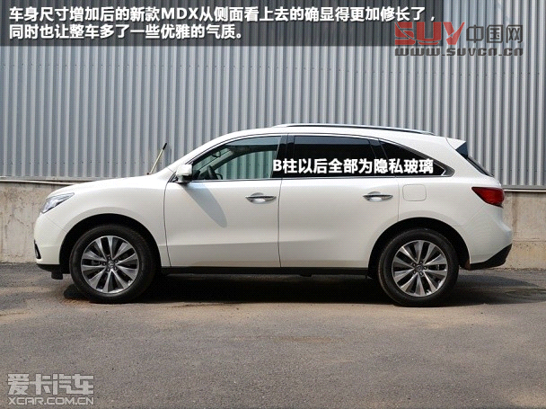 謳歌2014款謳歌MDX
