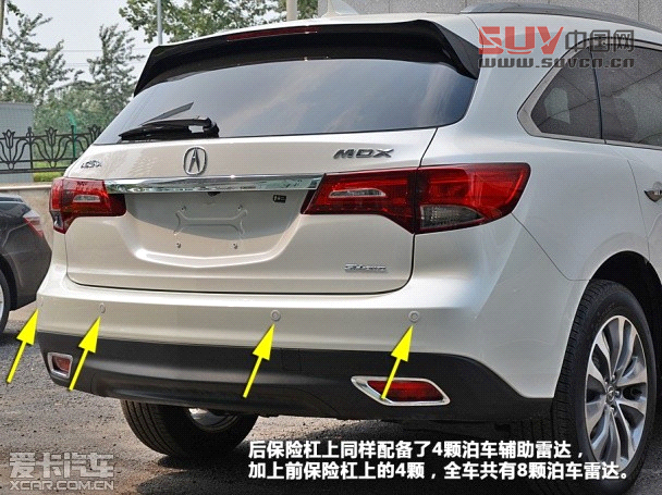 謳歌2014款謳歌MDX