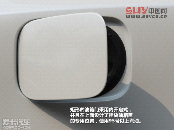 謳歌2014款謳歌MDX