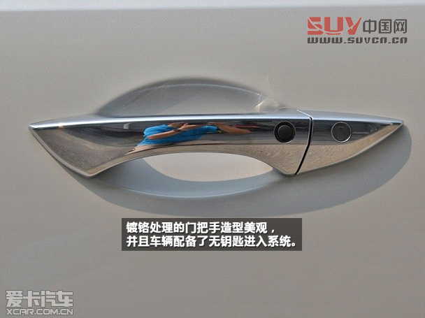 謳歌2014款謳歌MDX