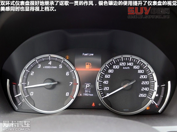 謳歌2014款謳歌MDX