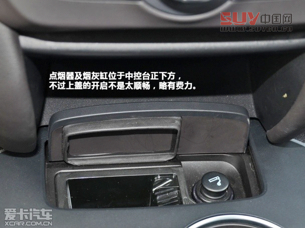 謳歌2014款謳歌MDX