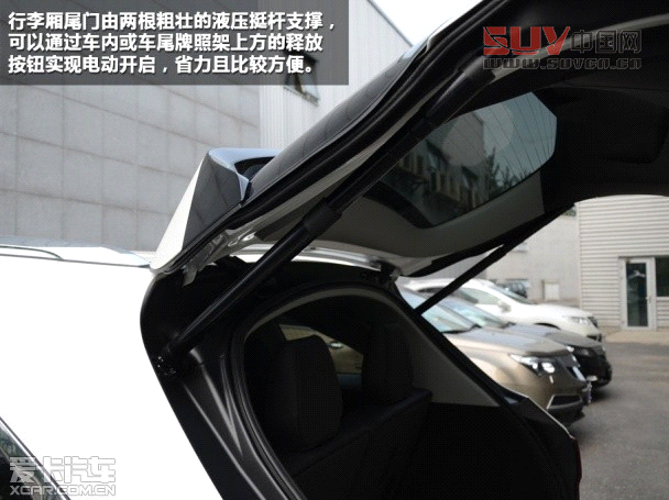 謳歌2014款謳歌MDX