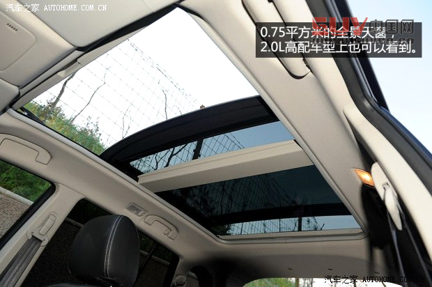 雷諾雷諾科雷傲2014款 2.5L 四驅豪華版