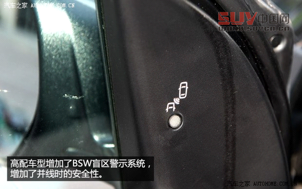 雷諾雷諾科雷傲2014款 2.5L 四驅豪華版